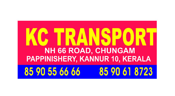 KC TRADERS -  VALAPATTANAM
