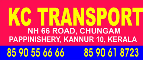 KC TRADERS -  VALAPATTANAM
