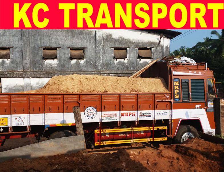 KC TRADERS -  VALAPATTANAM
