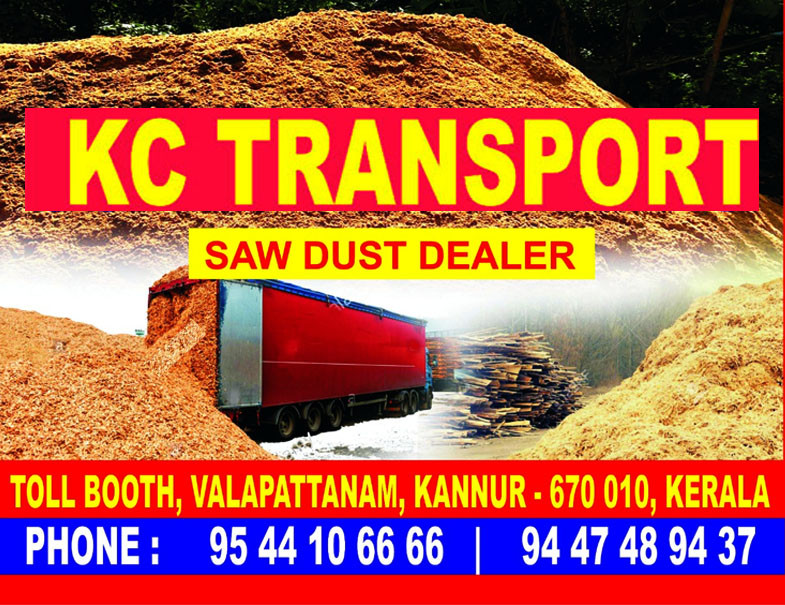 KC TRADERS -  VALAPATTANAM