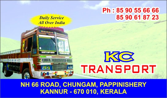 KC TRADERS -  VALAPATTANAM